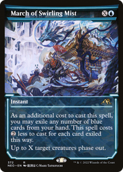 March of Swirling Mist (NEO) 372