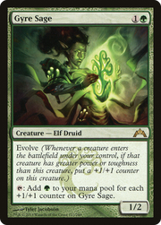 Gyre Sage (GTC) 123