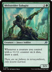 Meltstrider Eulogist, EOE, 197, NM