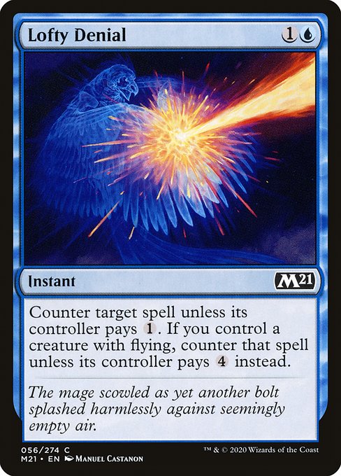 Lofty Denial front