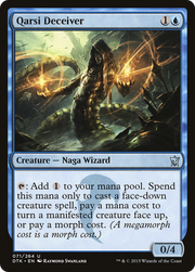 Qarsi Deceiver (DTK) 71