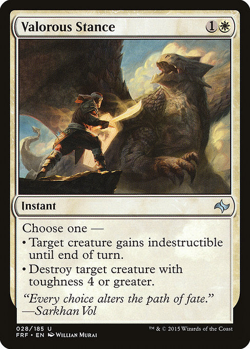 Valorous Stance front