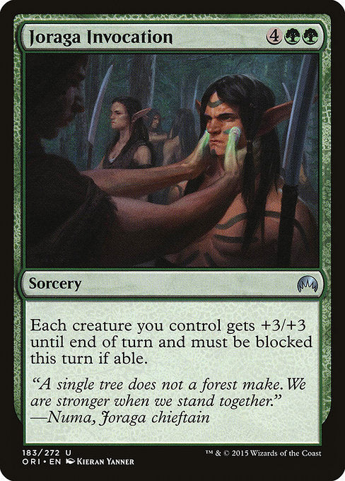 Joraga Invocation front