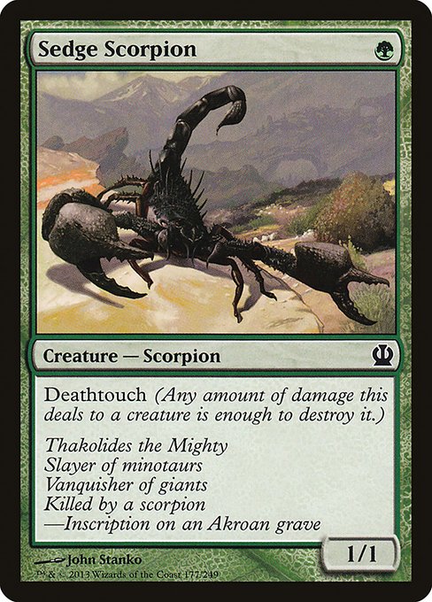 Sedge Scorpion front