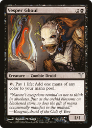 Vesper Ghoul (DIS) 57