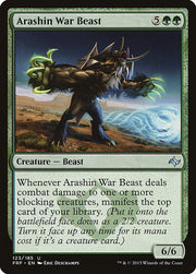 Arashin War Beast front
