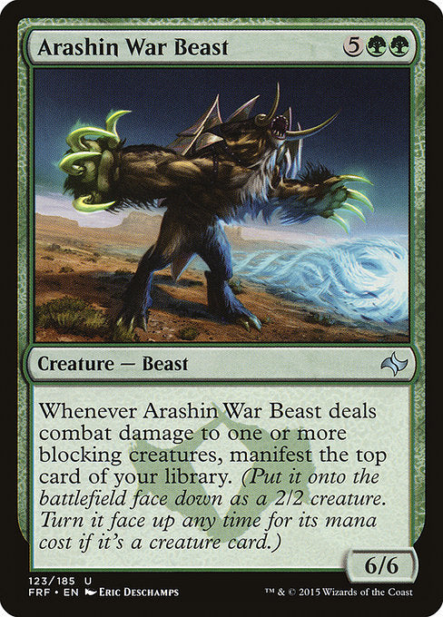 Arashin War Beast front