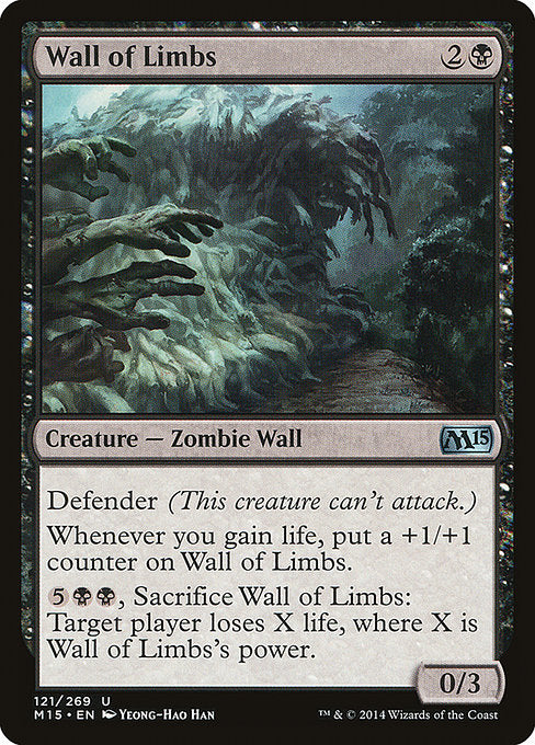 Wall of Limbs front