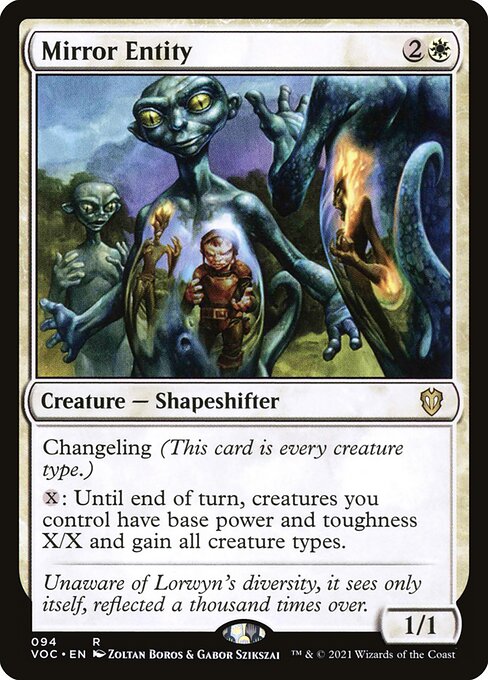 Mirror Entity front