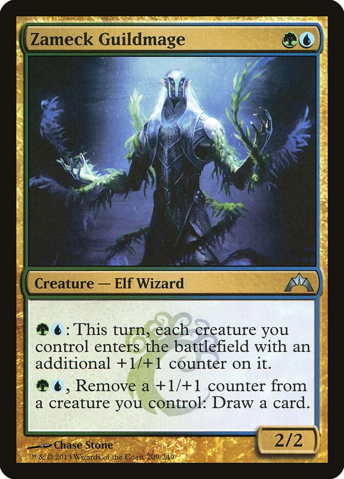 Zameck Guildmage, GTC, 209, HP