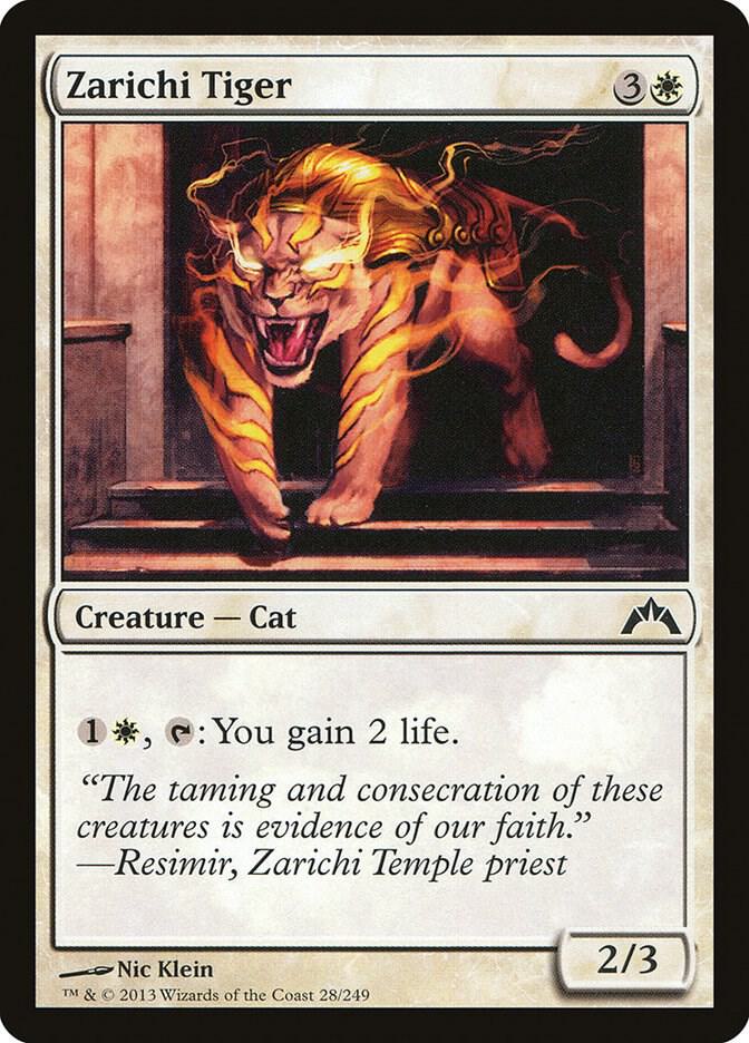 Zarichi Tiger, GTC, 28, NM