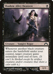 Shadow Alley Denizen, GTC, 76, HP