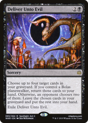Deliver Unto Evil (WAR) 85