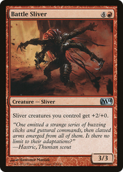 Battle Sliver (M14) 128