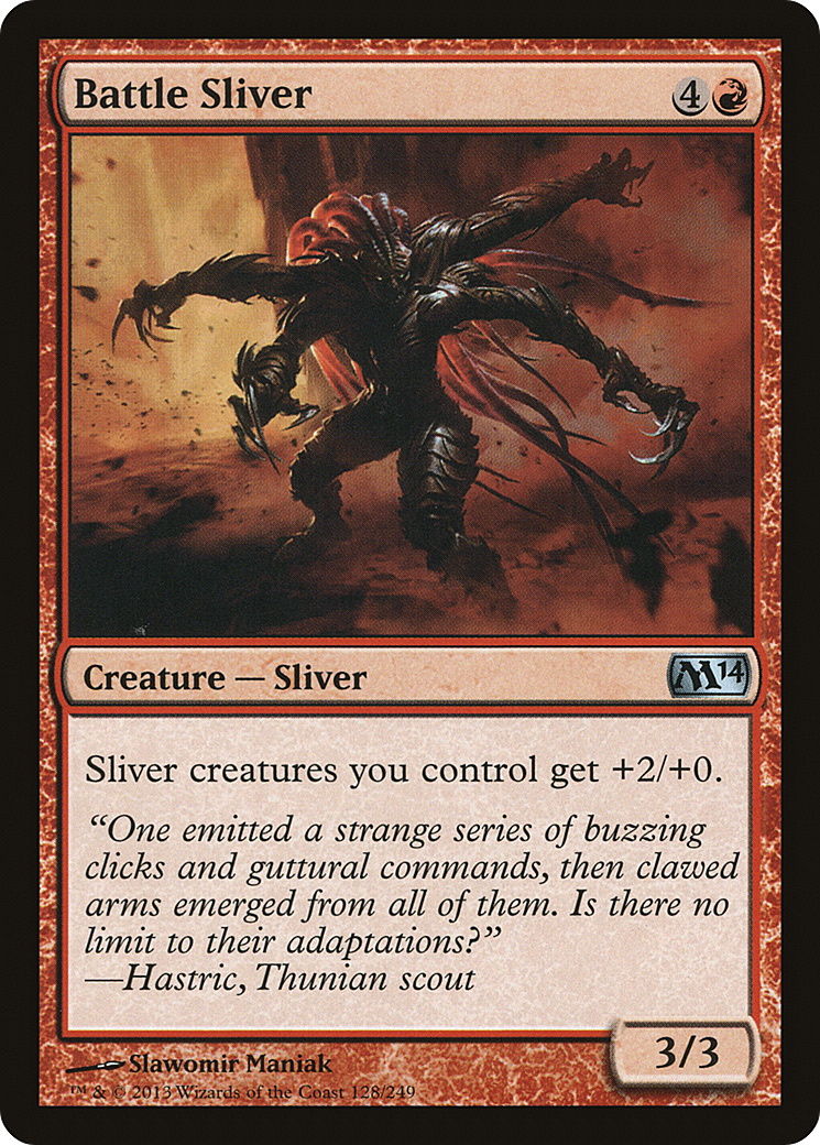 Battle Sliver (M14) 128