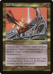 Hull Breach (PLS) 111