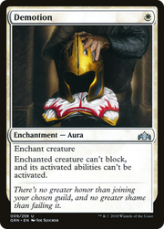 Demotion (GRN) 9 - WZRD TCG