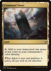 Command Tower (C16) 286