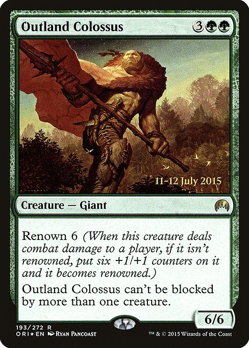 Outland Colossus front