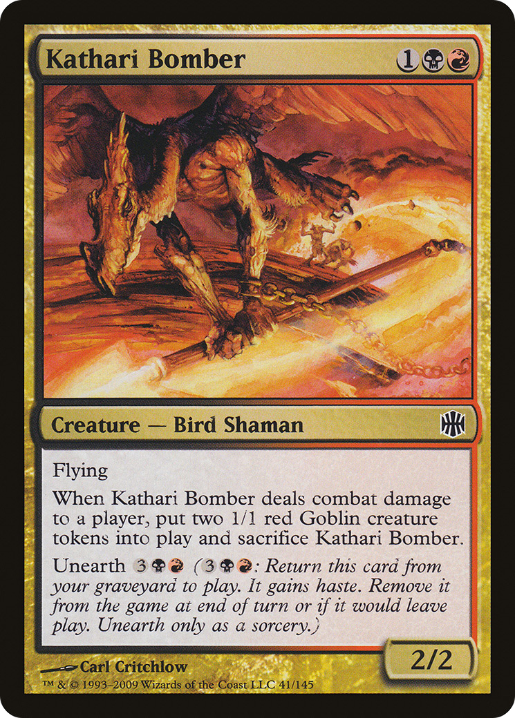 Kathari Bomber (ARB) 41