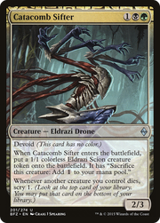 Catacomb Sifter (BFZ) 201