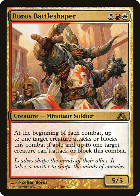 Boros Battleshaper front