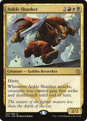 Ankle Shanker (KTK) 164