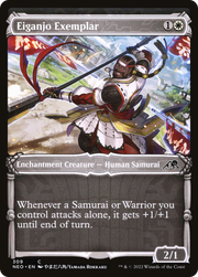 Eiganjo Exemplar (NEO) 309