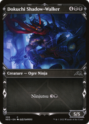 Dokuchi Shadow-Walker (NEO) 339 - WZRD TCG