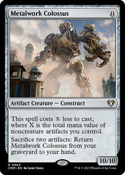 Metalwork Colossus front