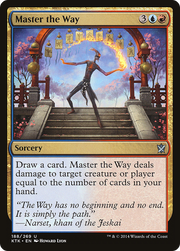 Master the Way (KTK) 188