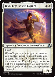Teyo, Lightshield Expert,, 204, Near Mint, Normal