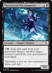 Theoretical Necromancer,, 69, Near Mint, Normal