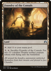 Foundry of the Consuls (ORI) 247