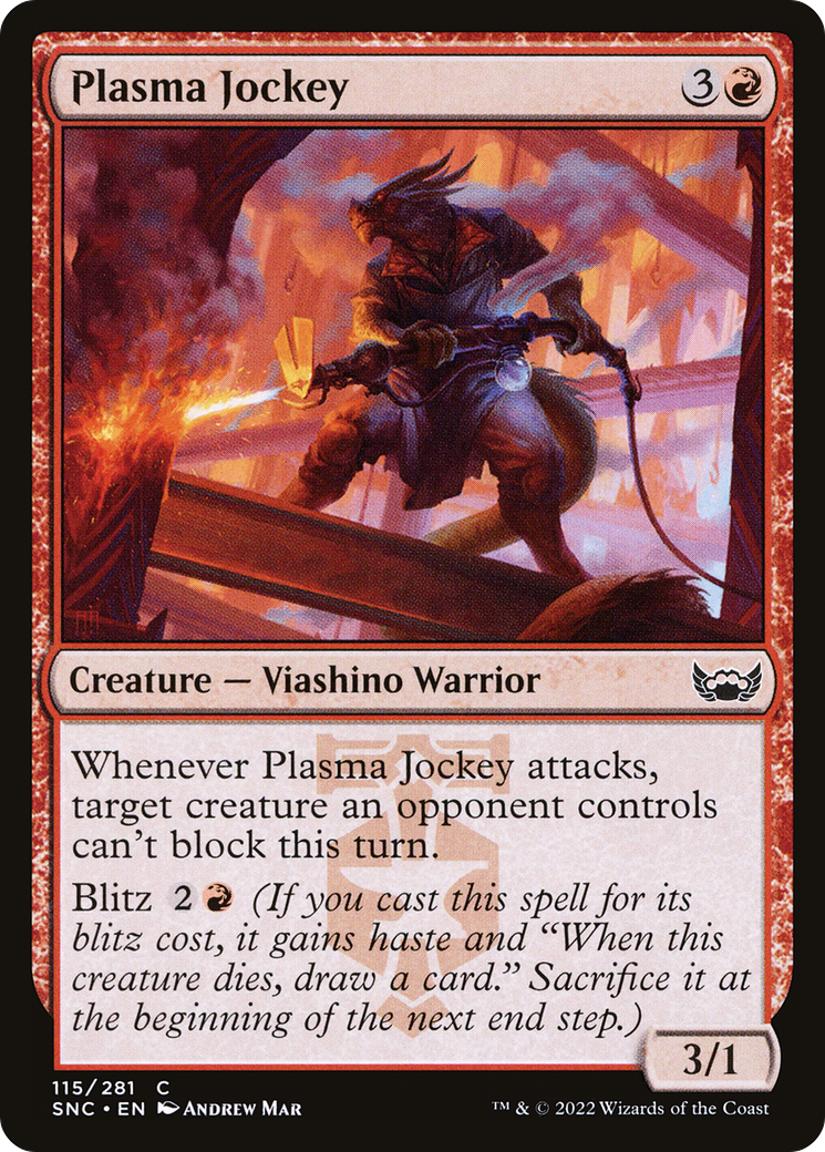 Plasma Jockey (SNC) 115 - WZRD TCG