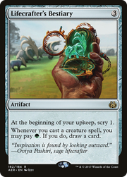 Lifecrafter's Bestiary (AER) 162