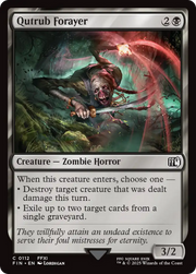 Qutrub Forayer (FIN) 112