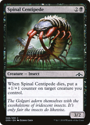 Spinal Centipede (GRN) 86 - WZRD TCG