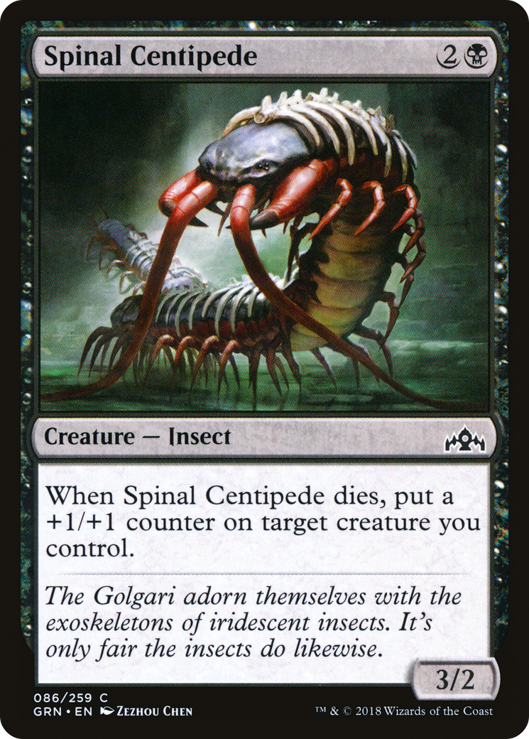 Spinal Centipede (GRN) 86 - WZRD TCG