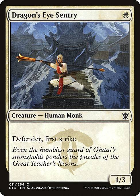 Dragon's Eye Sentry front