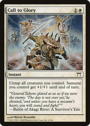 Call to Glory (CHK) 4 - WZRD TCG