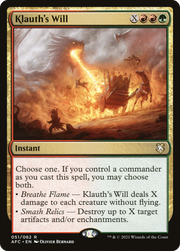 Klauth's Will (AFC) 51