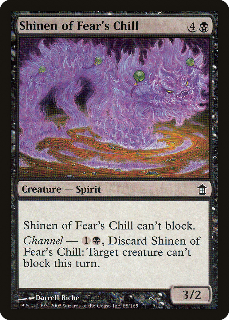 Shinen of Fear's Chill (SOK) 88