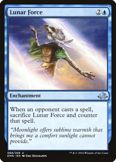 Lunar Force front