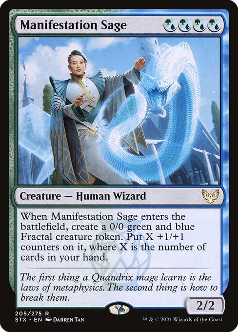 Manifestation Sage front