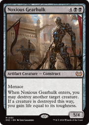 Noxious Gearhulk (DSC) 151