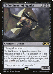 Embodiment of Agonies (M20) 98