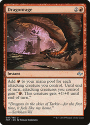 Dragonrage front