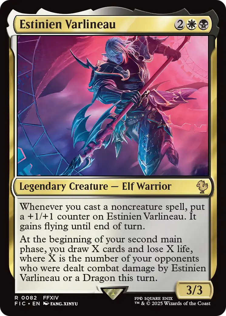 Estinien Varlineau (FIC) 82