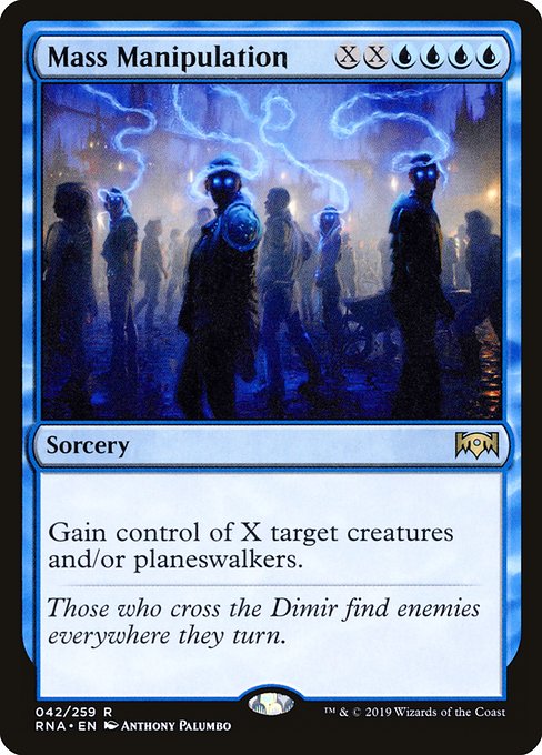 Mass Manipulation front